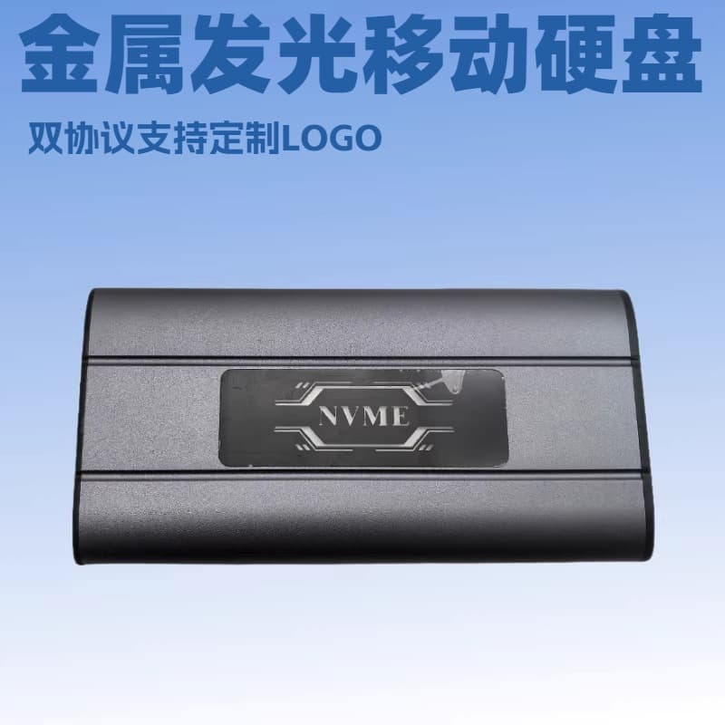 New metal external hard drive M.2 SSD 10G transfer flashing and illuminating, supports custom LOGO 1TB 2TB