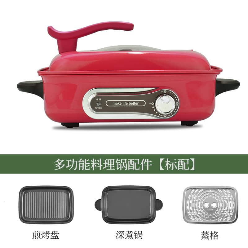 Korean VCC multi-functional cooking pot, barbecue pot, electric hot pot, household steaming, cooking, stir-frying, grilling, and hot pot all in one electric grill pan