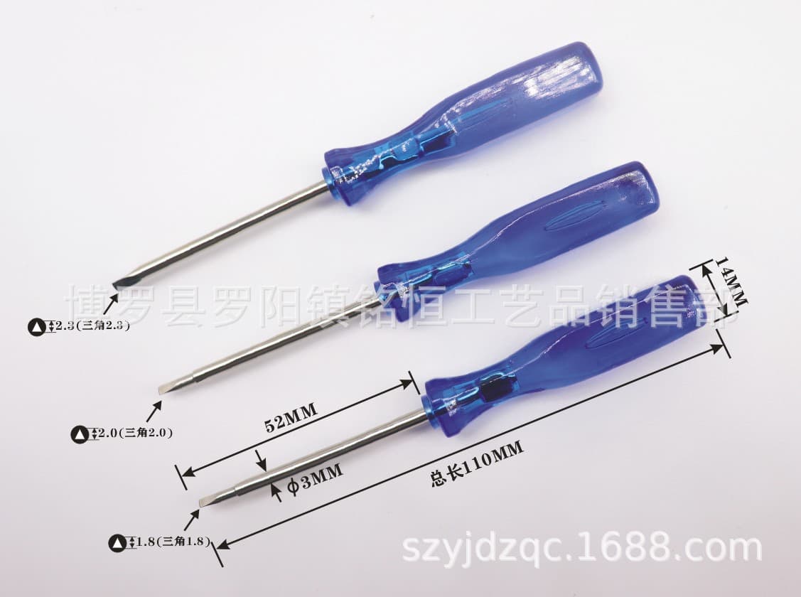 1.8mm triangle screwdriver 2.0mm triangle screwdriver 2.3mm triangle screwdriver triangle screwdriver