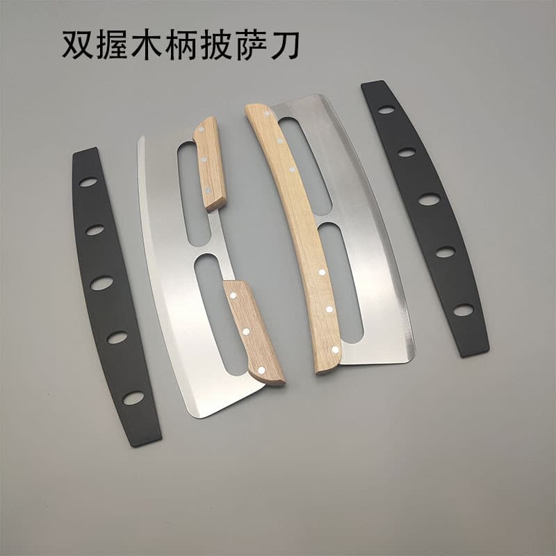 Dual-Handle Pizza Wheel with Wooden Grip, Semi-Circular Rocking Stainless Steel Cutter, New Protective Cover, Multi-functional Curved Design