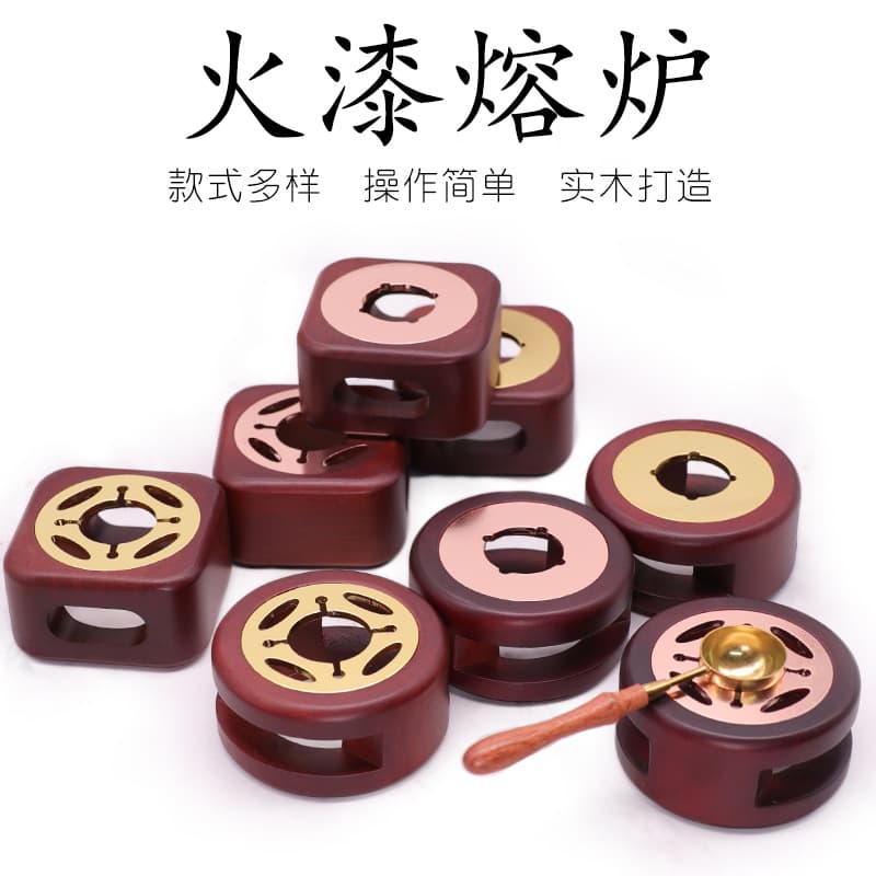 Minimalist Vintage Hollow Wax Seal Stamp Melting Furnace Round Beech Wood Metal Plate Wooden Furnace for Wedding Invitations