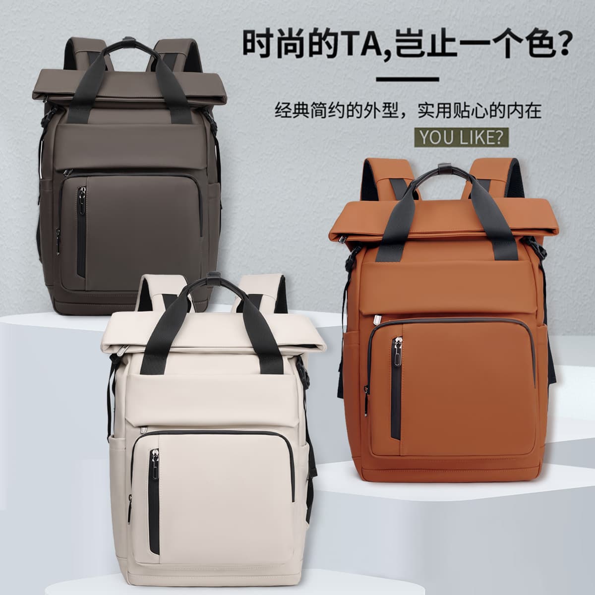 Unisex Urban Waterproof Backpack Business Commuter Laptop Backpack 16-inch Computer Bag