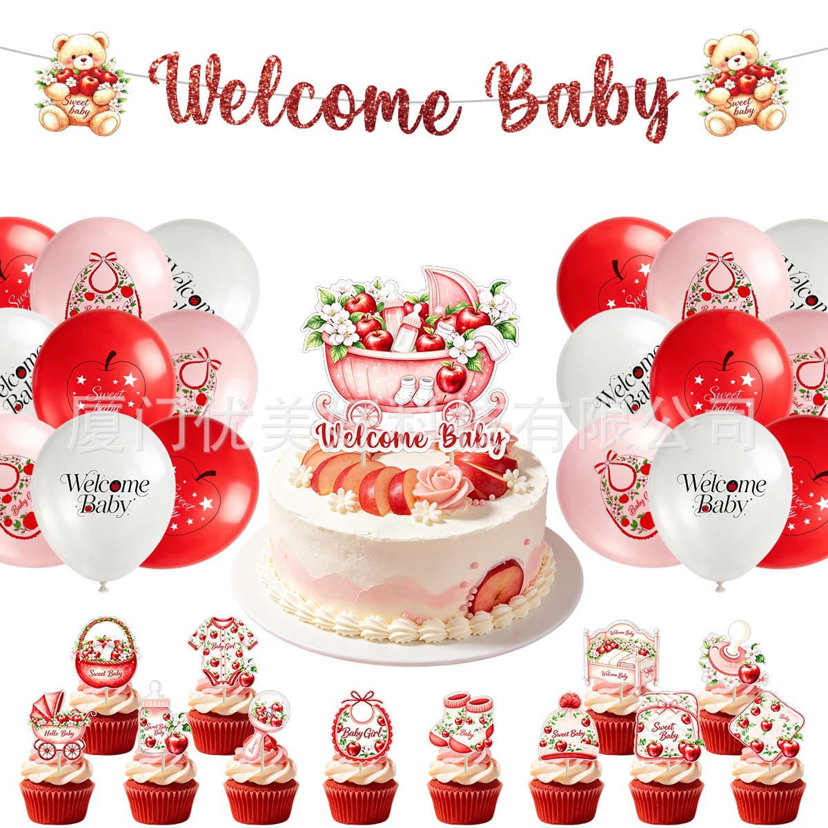 Apple baby theme baby shower decoration welcome baby letter pull flag balloon cake insert set