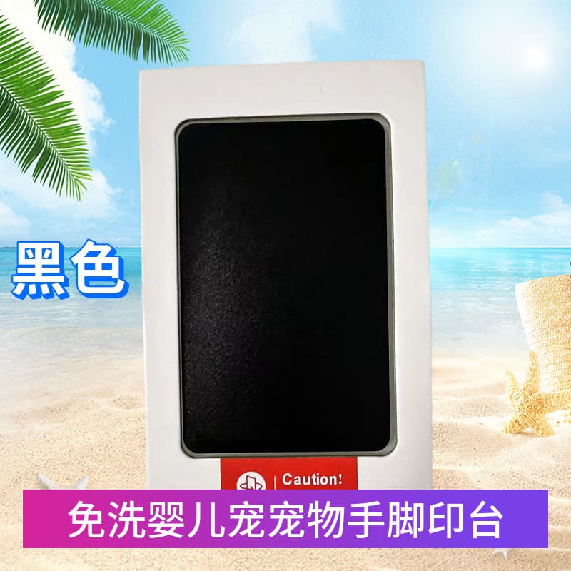 Wholesale Baby No-Wash Safe Special Ink Pad for Baby Hand and Footprints, No-Wash Ink, Newborn Baby Souvenir, Eco-Friendly