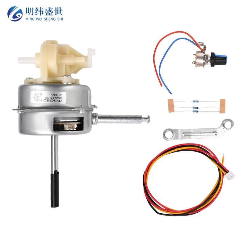 12V Brushless Motor 24V Brushless Motor DC Low Voltage Motor Table Fan Floor Fan Wall Fan Motor