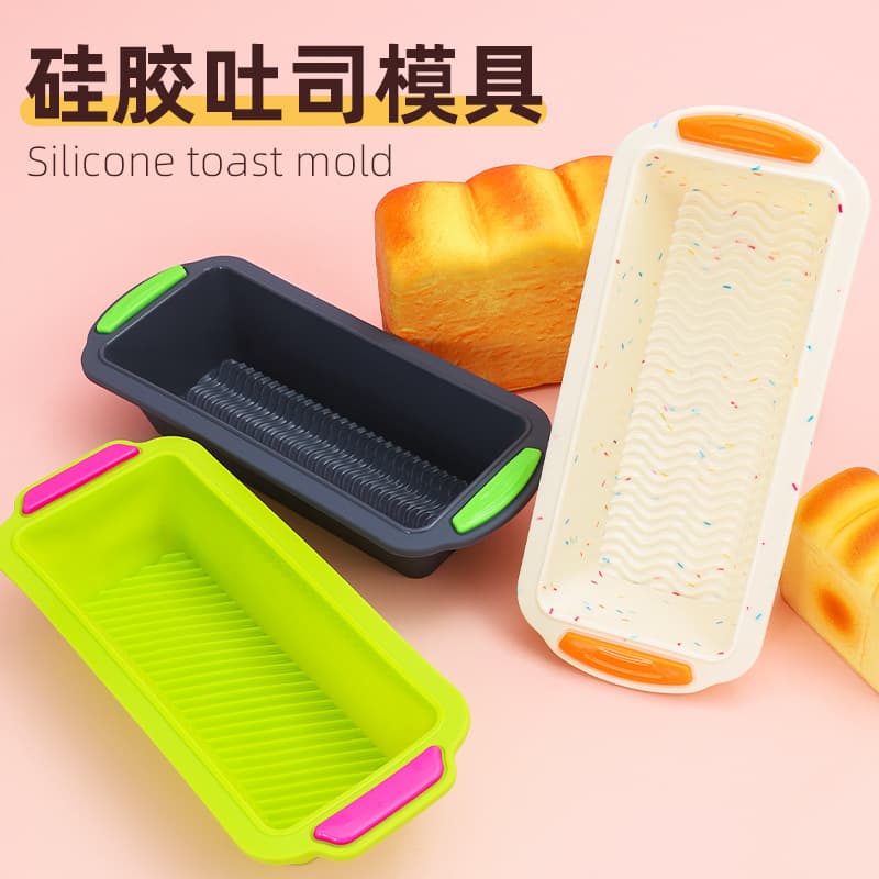 Rectangular Toast Mold Silicone with Handles, Dotted Non-Stick Baking Cake Pan, Square High-Temperature Resistant Baking Tray