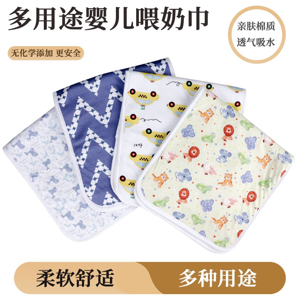 Baby 3-layer hemmed pure cotton newborn feeding towel soft face towel feeding cloth burp towel
