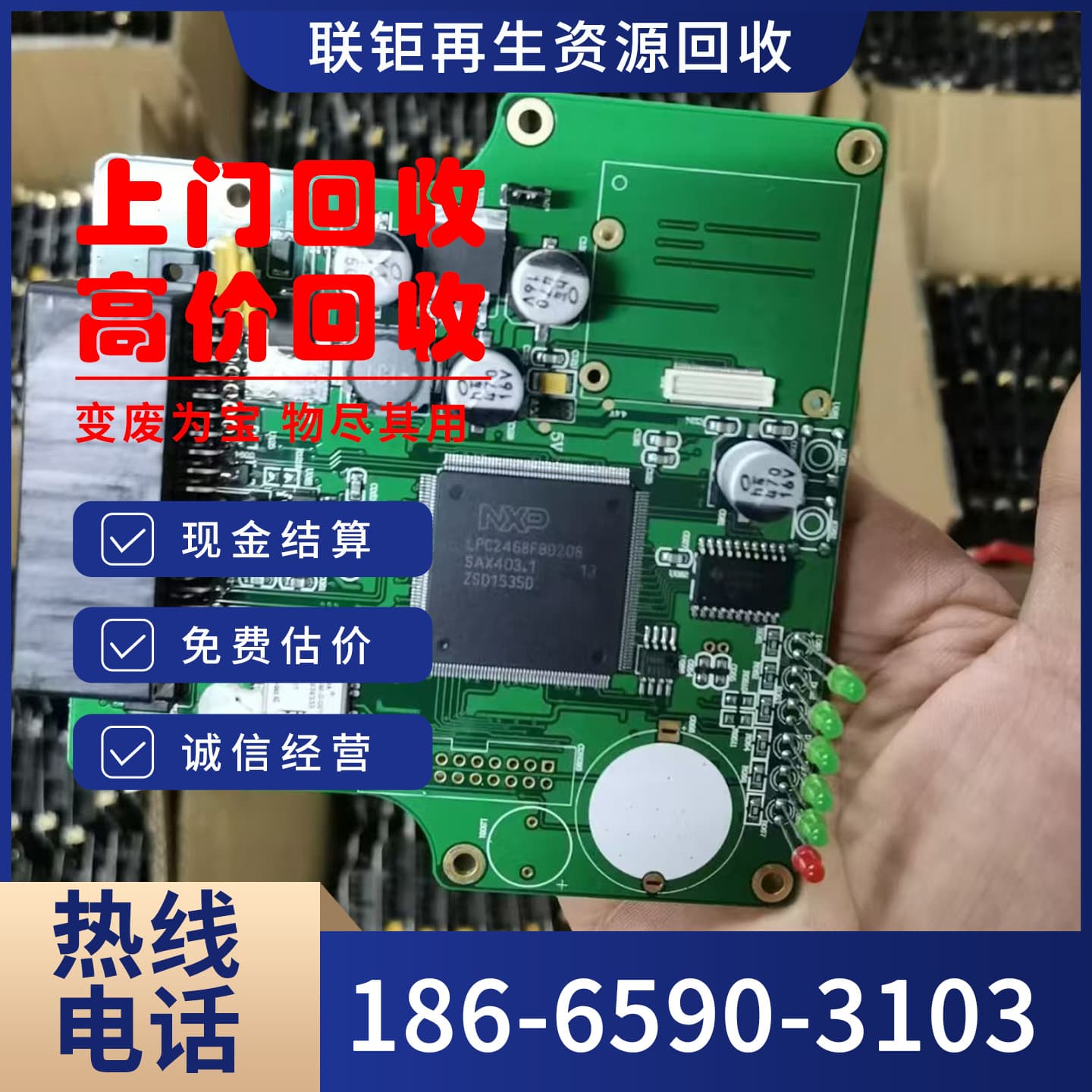 High-value Recycling Factory Electronic Waste Recycling Camera Recycling/IC/Gold-plated Circuit Board Recycling