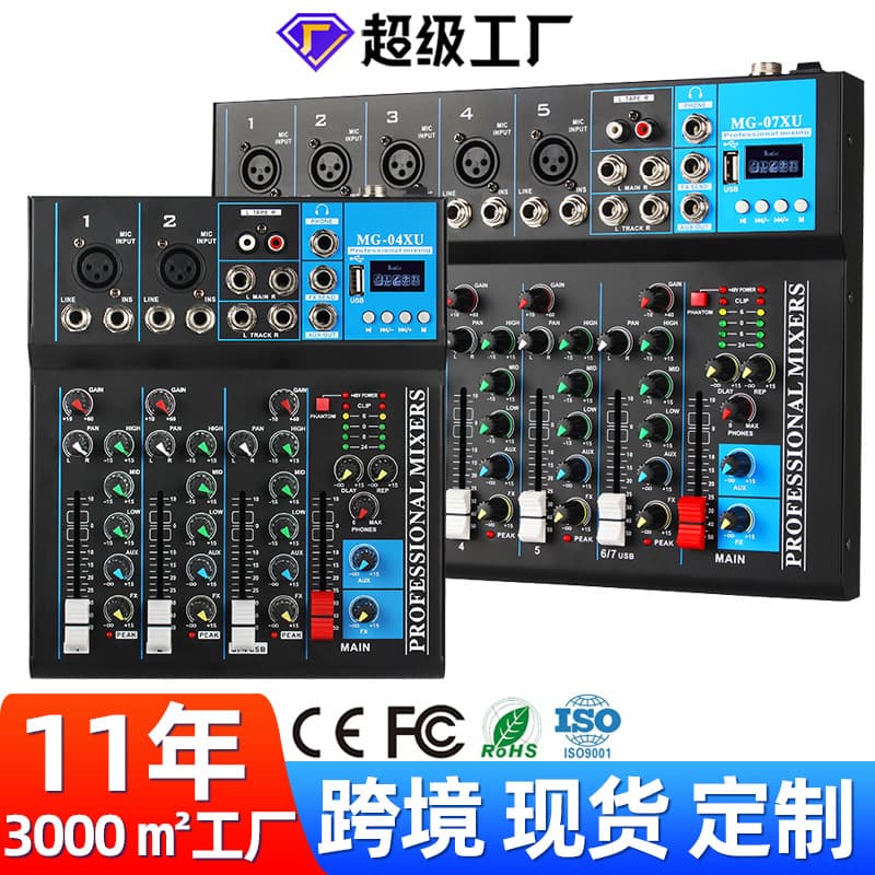 Media Broadcasting/mixing Console/mackie 1604-vlz3 Compact Mixer 16 Mic Preamps 4 Stereo Line Inputs 2 Stereo Bus Outputs
