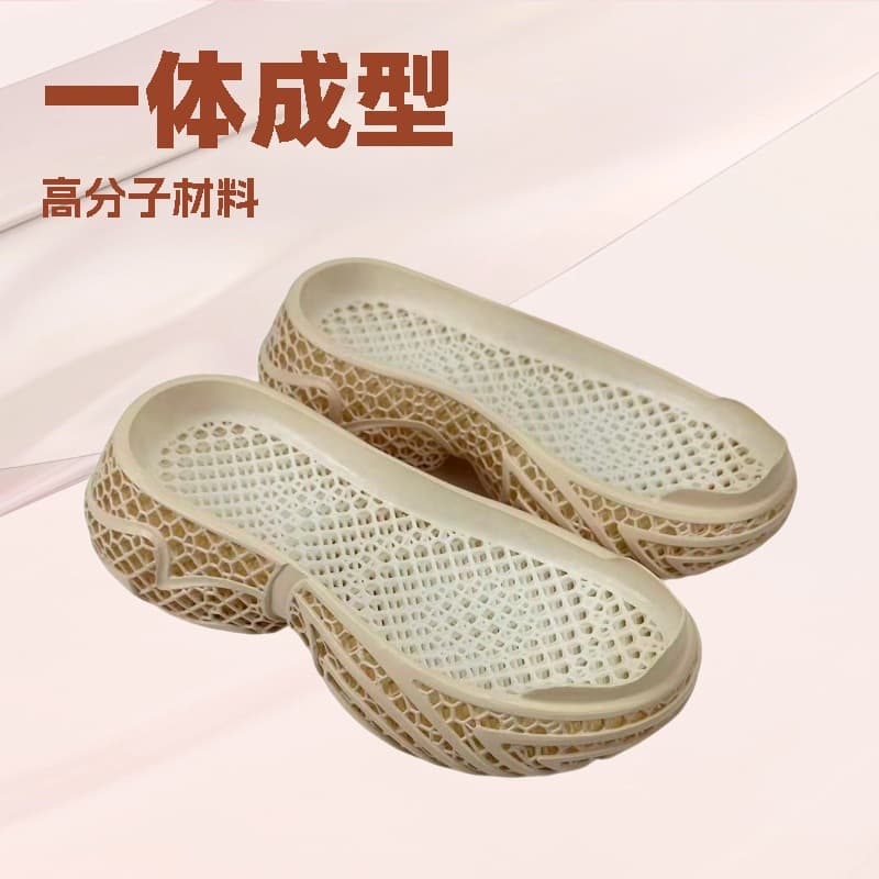 3D printed custom shock-absorbing, anti-slip, and wear-resistant sports couple's beach flip-flop soles.
