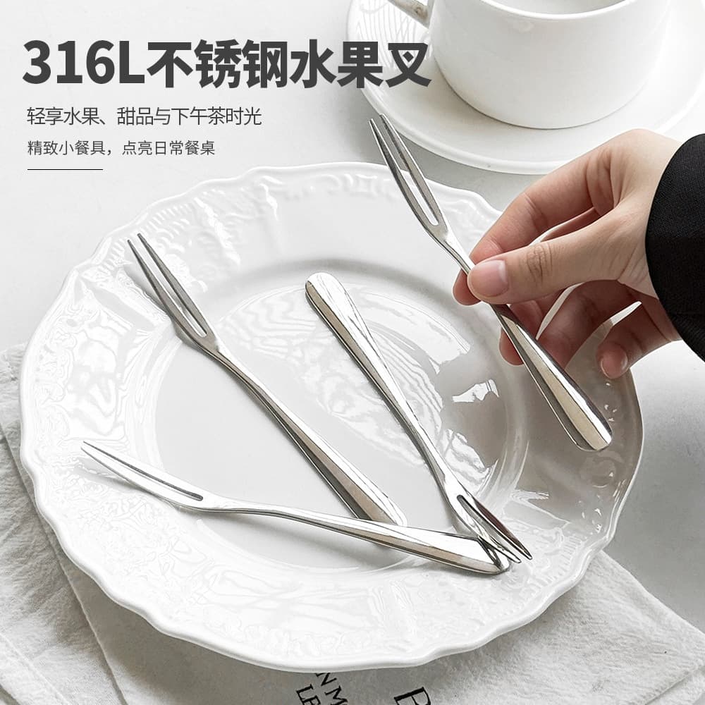 316L Stainless Steel Fruit Fork Round Handle Two-Tine Fork Home Hotel Tableware Afternoon Tea Dessert Fork Mooncake Small Fork