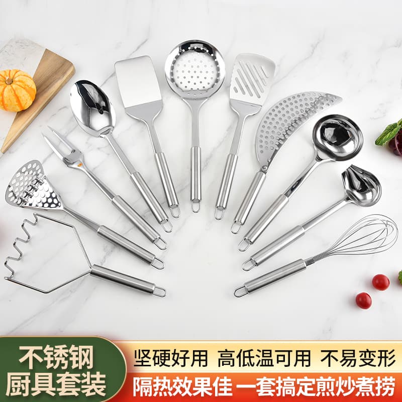 Round tube handle stainless steel spatula kitchen utensil set kitchen spoon spatula colander rice spoon meat fork cooking utensils 11-piece set