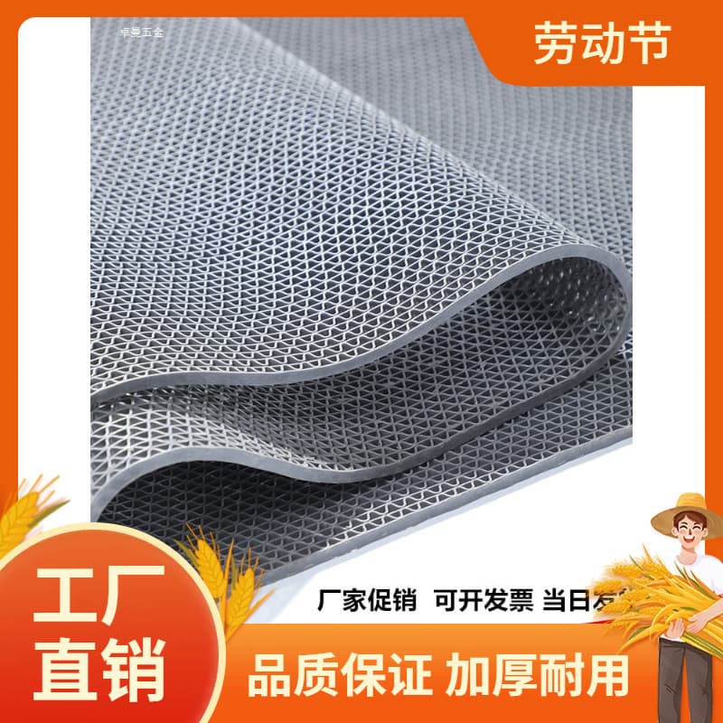 Anti-Slip Floor Mat Kitchen Toilet Non-Slip Pad Bathroom Outdoor Commercial Plastic PVC Hollow Waterproof Mat Carpet Door Mat