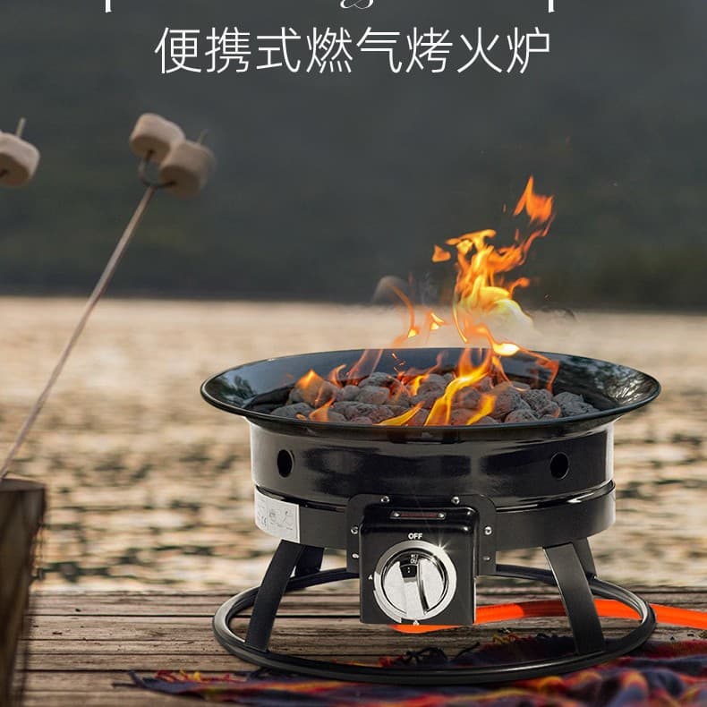 58,000 BTU Amazon Best-seller 19/21/24" Portable Outdoor Gas Fire Pit