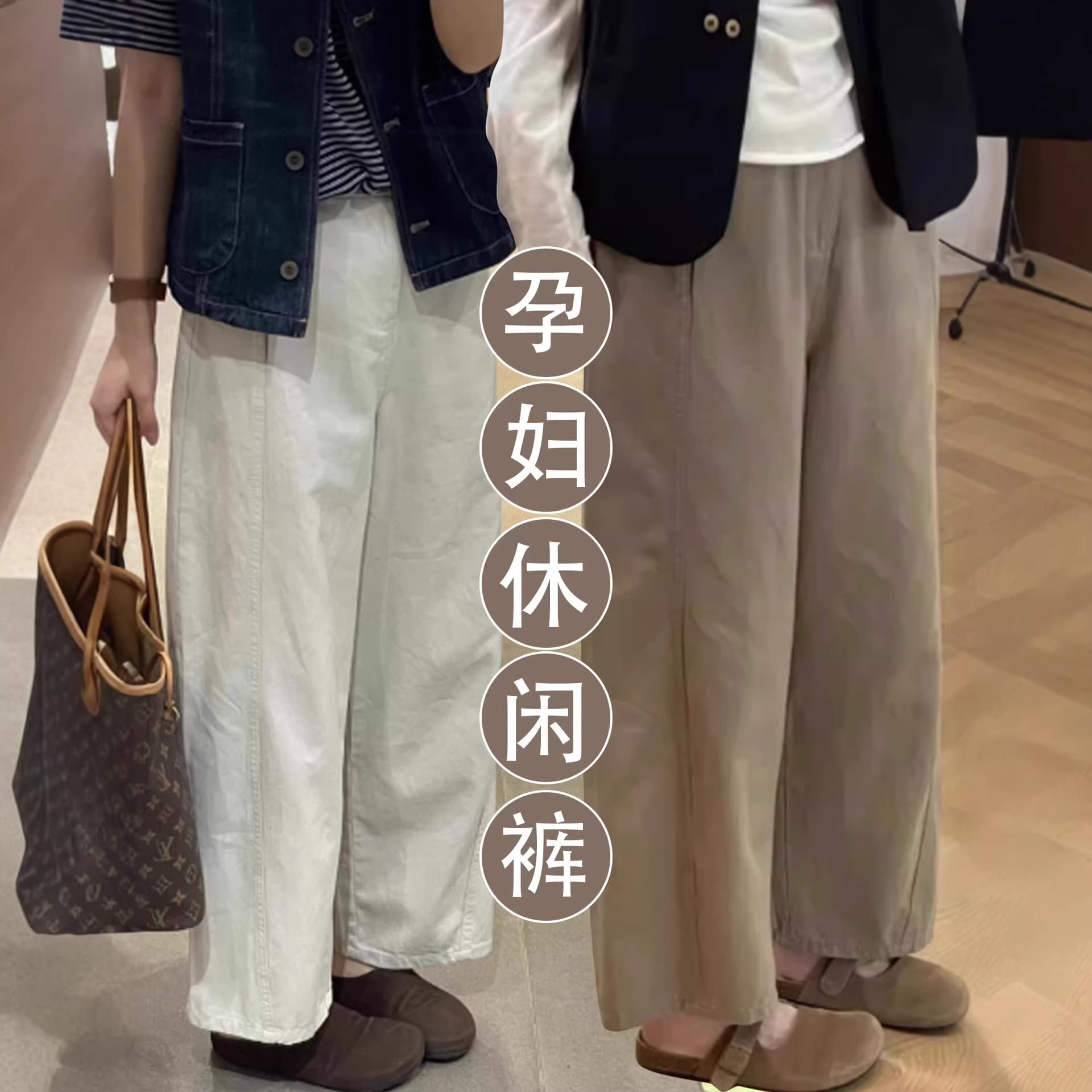 Maternity Pants Spring Summer Thin Style Outerwear 2026 New Straight-Leg 3/4 Cargo Pants Loose Wide-Leg Pants for Women