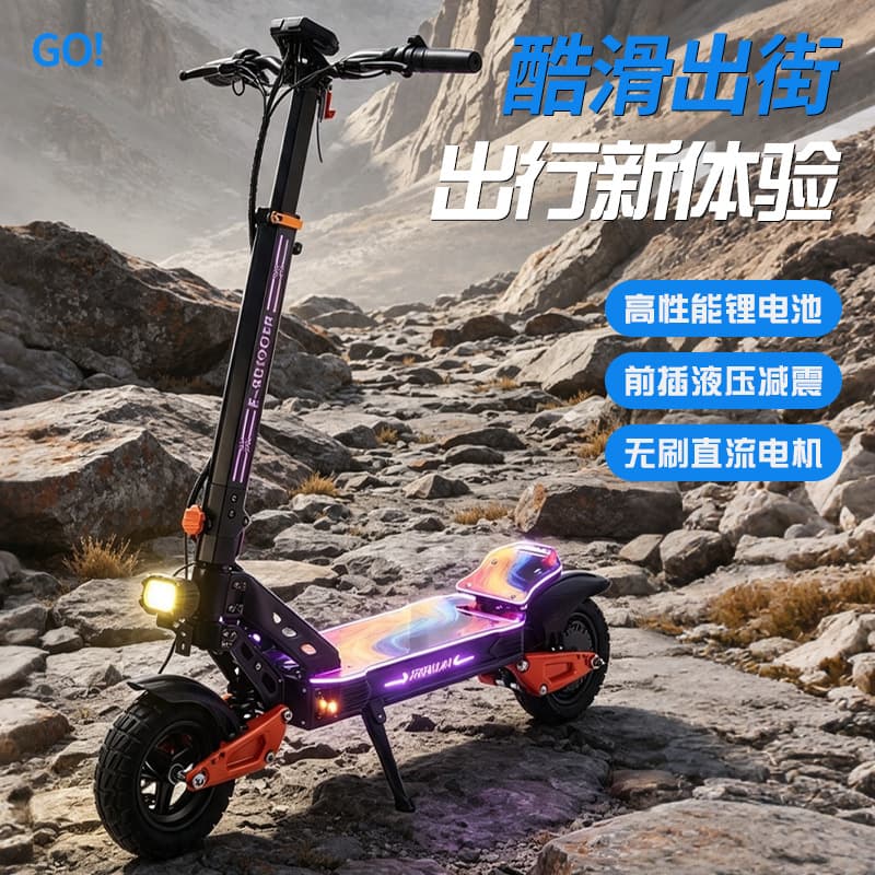 New Cross-border Off-road Electric Scooter Folding Adult Two-wheel Kick Scooter Lightweight Foldable Outdoor Commuter