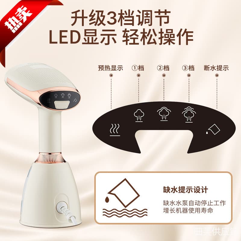 Cross-border Handheld Garment Steamer with High Power Steam Brush, Portable Home Ironing Machine Mini Small Steamer