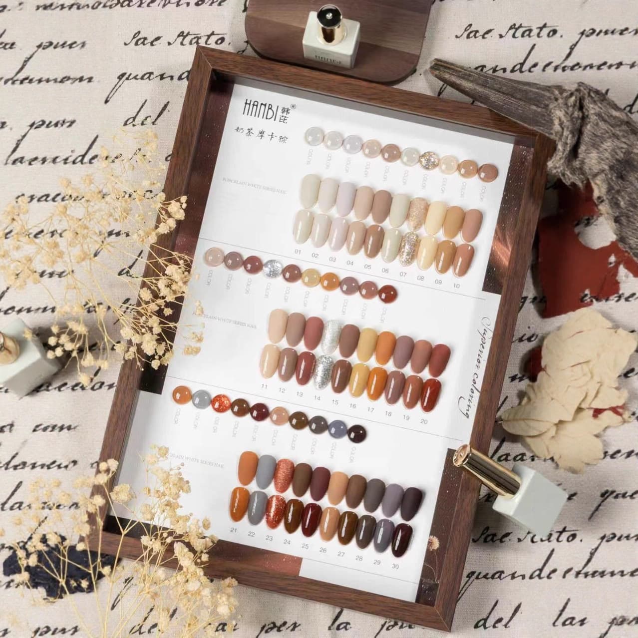 New product 30 colors milk tea mocha brown autumn and winter small set popular whitening nail polish glue set nail salon special glue