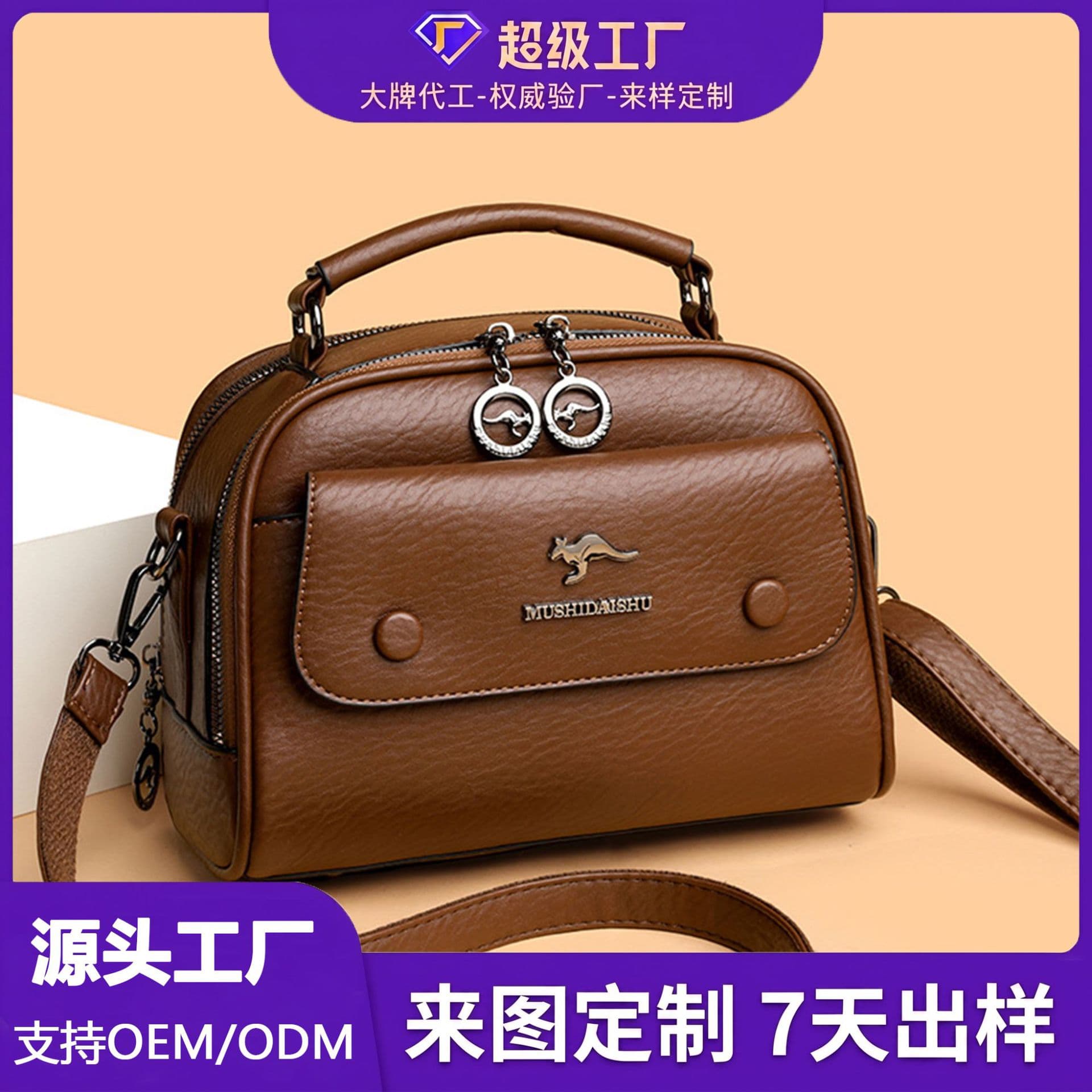 Alibaba-1688 product cannot be viewed or has been removed