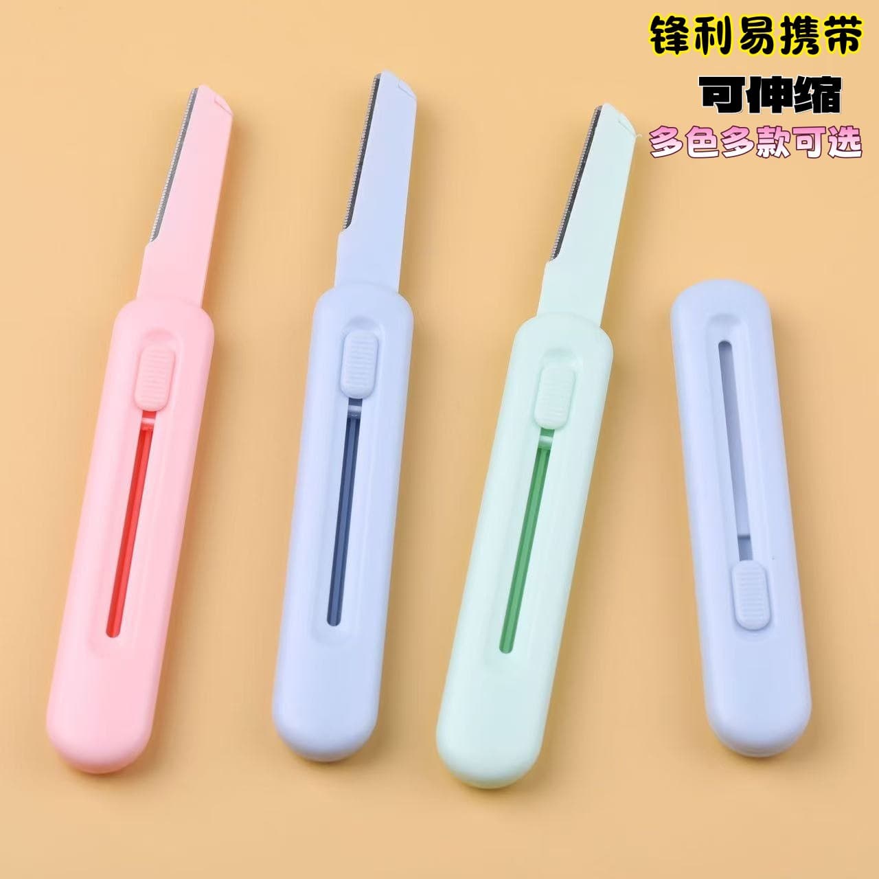 Manufacturer's hot selling bulk eyebrow trimmer wholesale, manual eyebrow shaver, razor blade, stainless steel eyebrow trimming tool