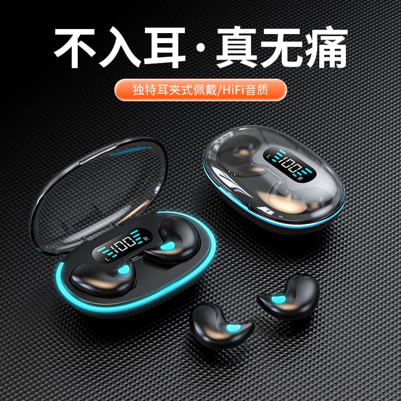 X55 invisible sleep earphones bone conduction mini ultra-small noise reduction digital display ultra-long battery life Macaron Bluetooth earphones