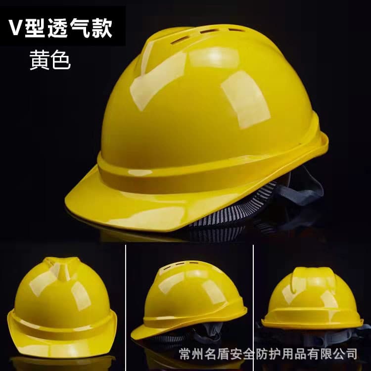 Mingdun safety helmet manufacturer, national standard construction safety helmet, worksite engineering riding work protective cap