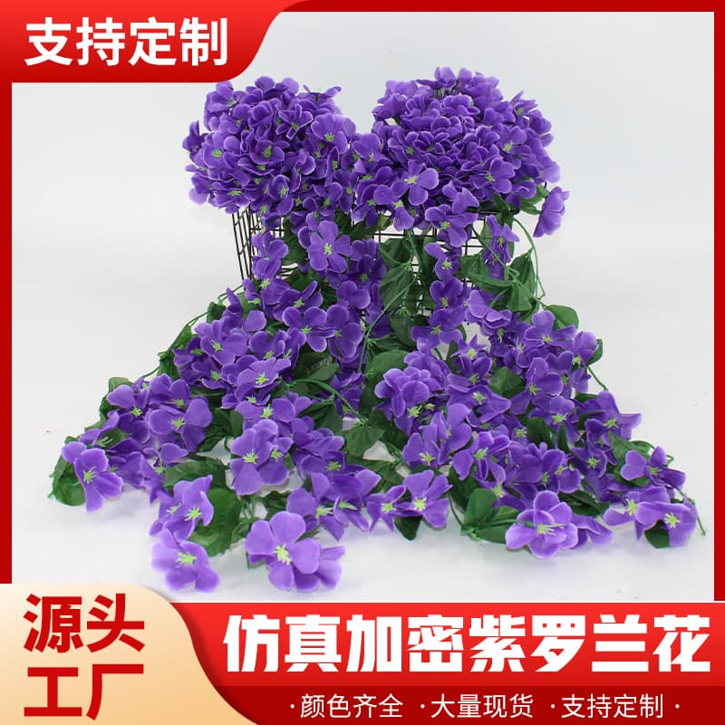 Violet Hanging Flowers for Weddings, Wall Hangings, Silk Flowers, Window Hanging Baskets, Hydrangea Flowers, Wholesale from Manufacturer, Home Decoration, Artificial Hydrangeas