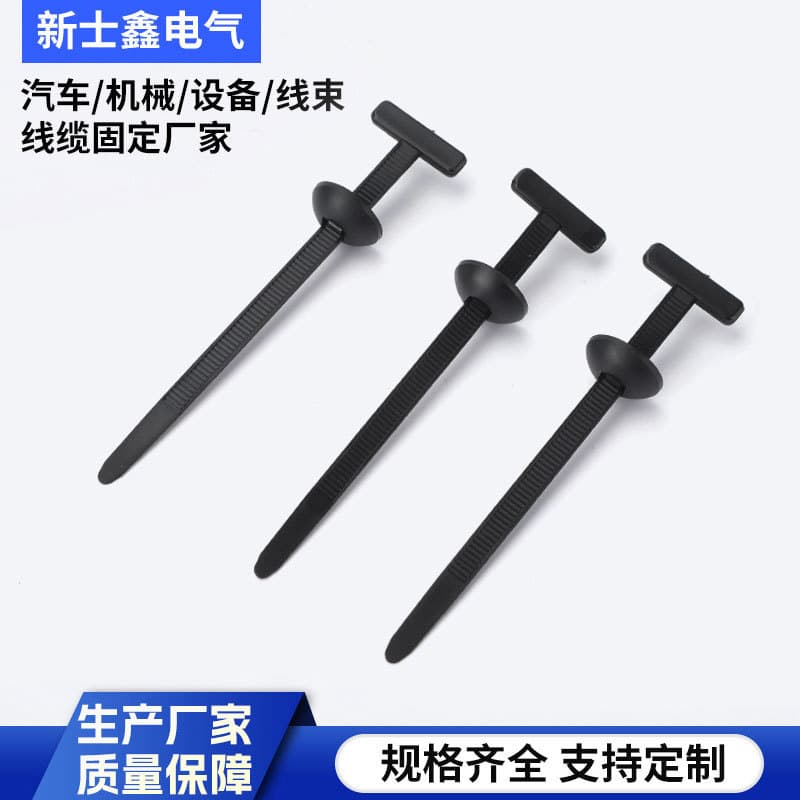 Amazon Multi-Functional Fender Liner Clips, Automotive Push Pin Zip Ties, Plastic Fender Zip Tie Clips, Push Pin Fasteners