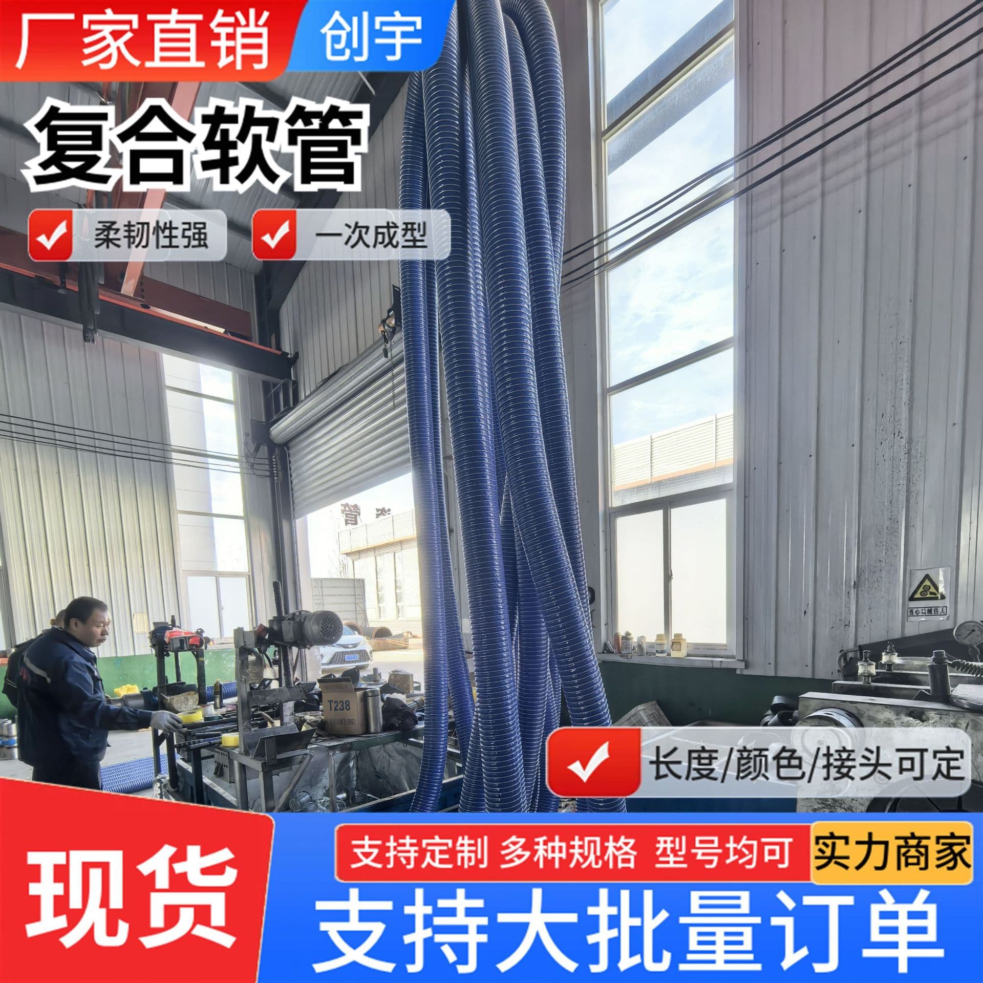 Composite Hose for Chemical Transport, Offshore Oilfield Oil Transfer Hose, Marine Oil Unloading Pipe with PTFE Discharge Tube