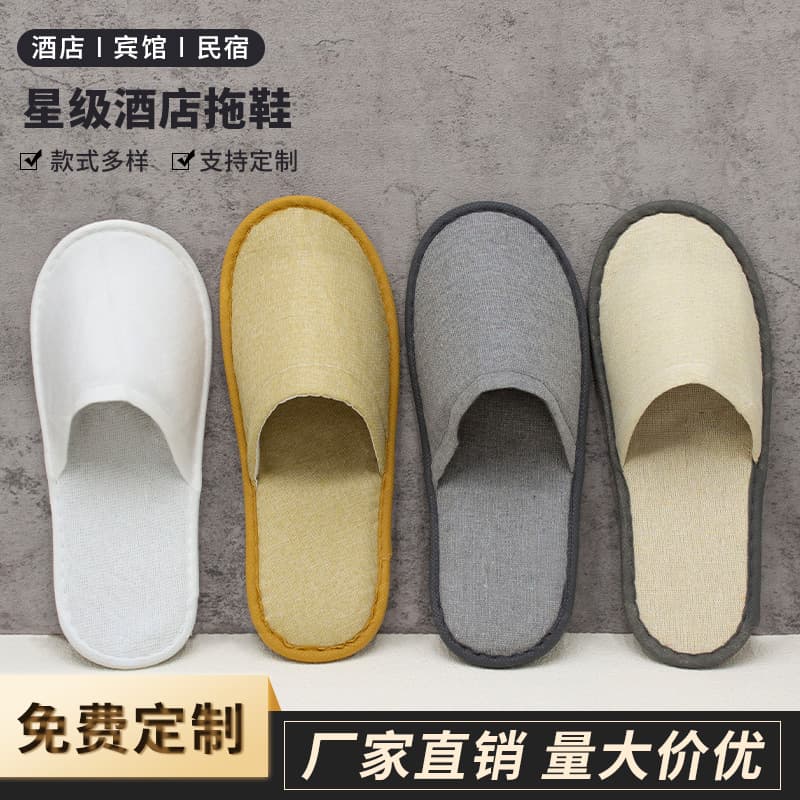 Star-rated hotel disposable slippers summer thickened non-slip for beauty salons, custom wholesale for homestays and inns