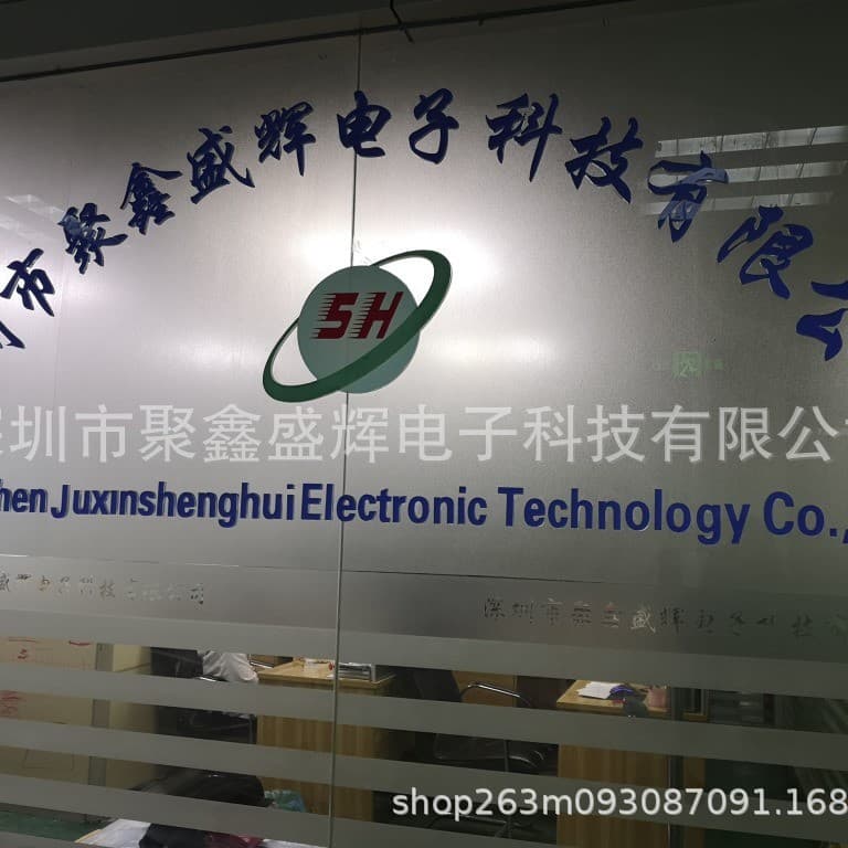 Manufacturer Bulk Supply of Mid-Low Frequency Therapy Device Connection Wires (On-site Inspection Welcome)