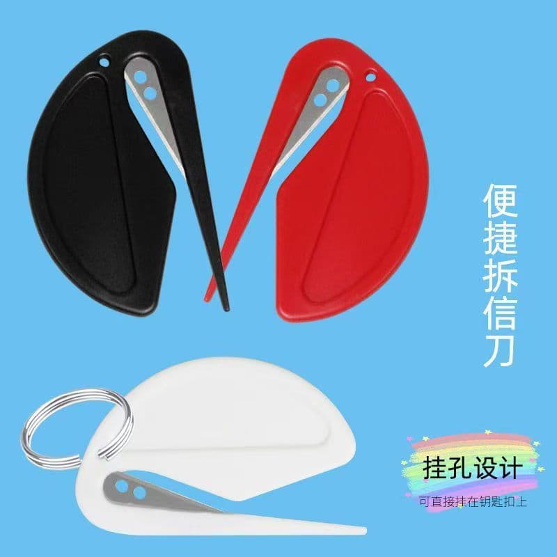 Plastic Mini Letter Opener - Envelope Opener, Paper Cutter, Art Knife, Rope Cutter, Box Opener, Pet Knot Remover