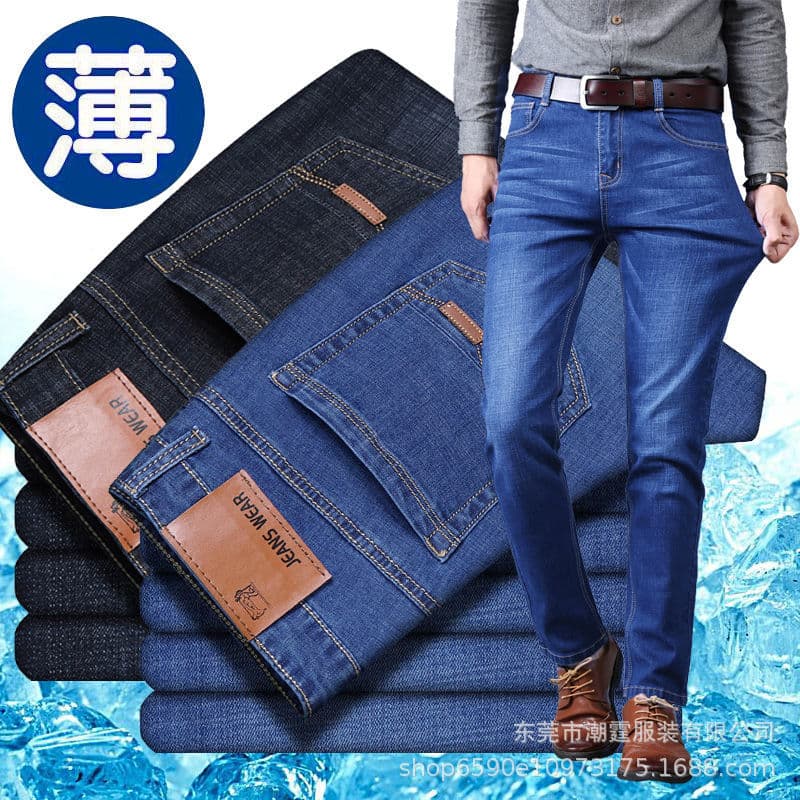 2026 Summer Thin Denim Jeans for Men, Casual Versatile Middle-Aged Men's Pants, Loose Straight-Leg, Cross-Border Wholesale Popular Pants