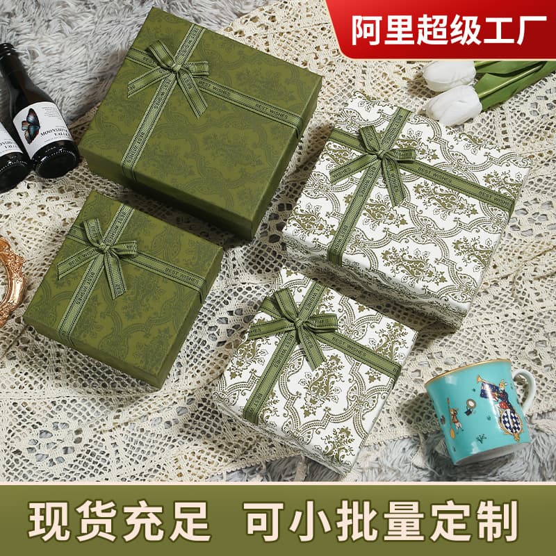 Manufacturer's heaven and earth cover gift box, retro light luxury gift box, birthday packaging box, bow companion gift box in stock