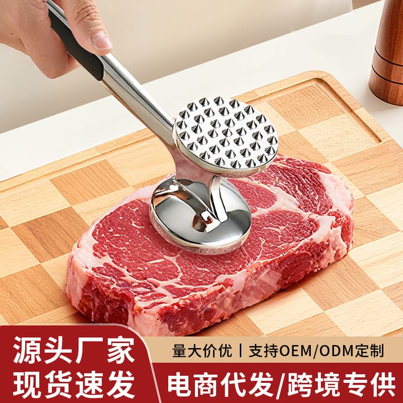Wholesale Stainless Steel Meat Tenderizer Hammer, Kitchen Meat Pounder Tool, Commercial Tenderizing and Tearing Tool