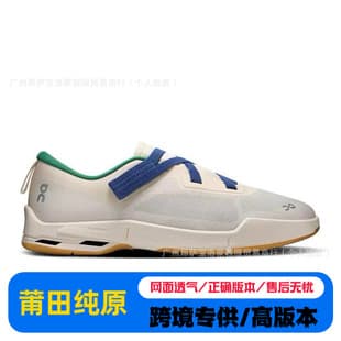 Putian Shoes Cross-border O/n On Running Cloudnova Moon Collaboration Sports Shoes Breathable Cushioned Running Shoes