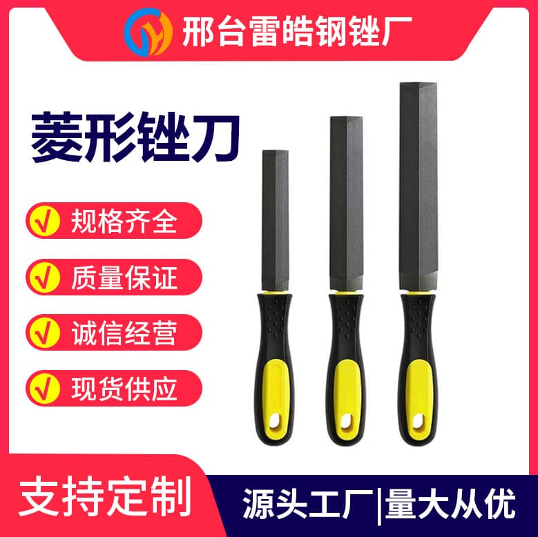 Diamond file, saw file, woodworking fine tooth steel file, grinding tool, assorted file, shaping file, prismatic file, alloy steel