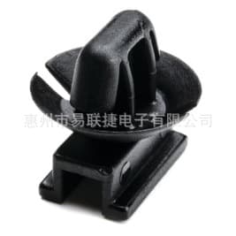 HellermannTyton 151-00194 Cable Ties and Fixings