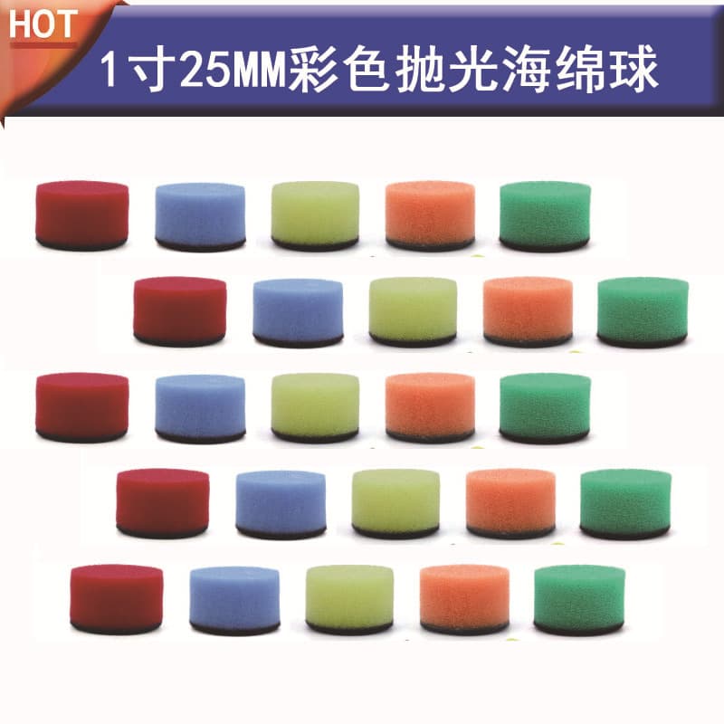 Self-adhesive 1-inch 25MM DIY Flocked Sandpaper Disc Round Self-adhesive Sandpaper Disc for Jade and Jadeite Polishing