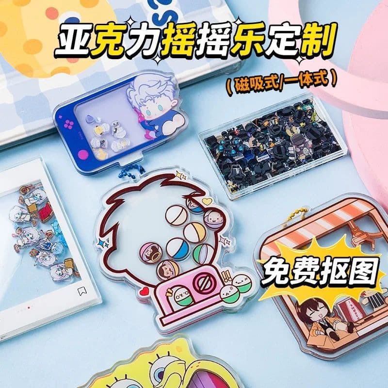 Factory Direct Acrylic Claw Machine Magnetic Wobble Toy Gashapon Machine Customizable Tourist Attraction Celebrity Anime Merch