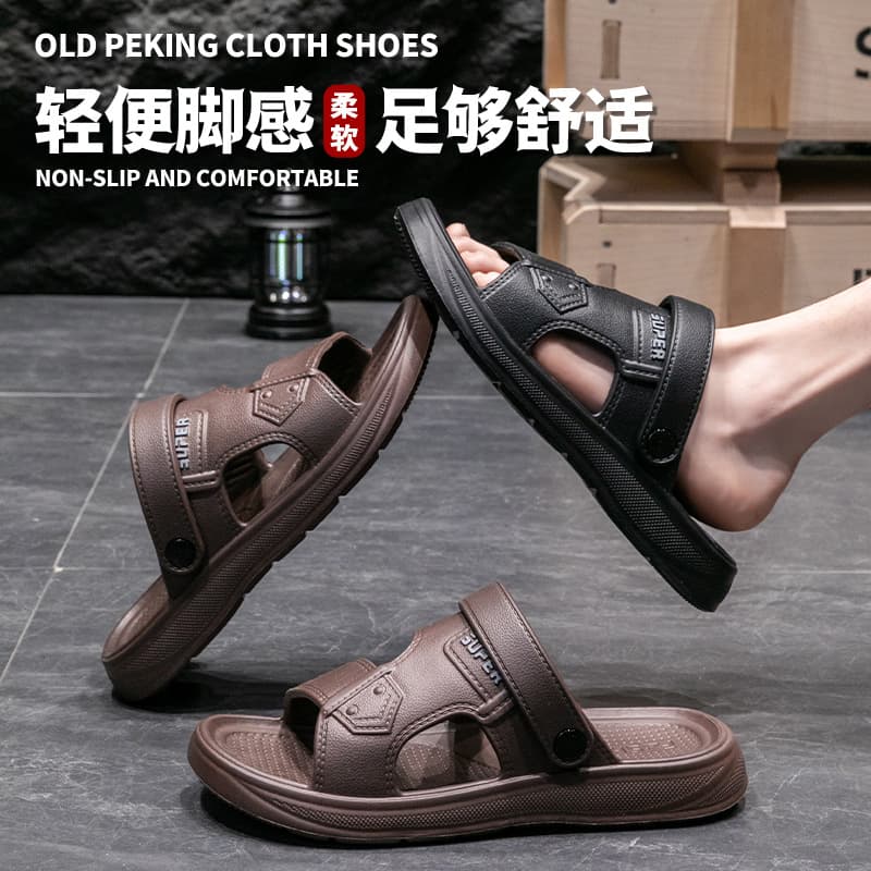 【HFX Dual-Purpose Leather Slippers】New Men's Slippers, Water Shoes, Bathroom Slippers, Breathable Outdoor Slippers, Wholesale Men's Slippers