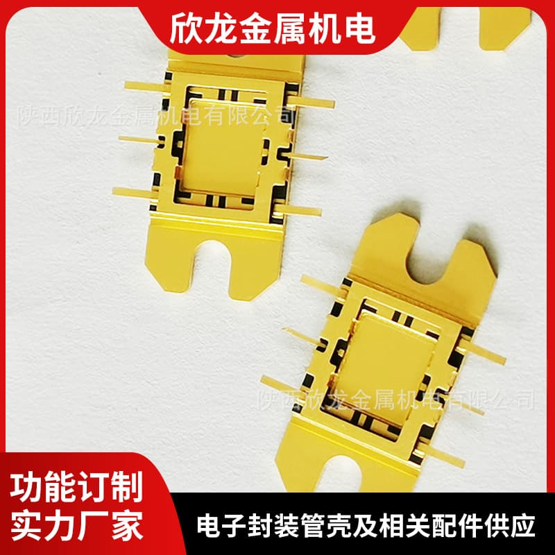 Aluminum Nitride Ceramic Metallized Substrate (Thin Film) Package Shell Electronic Sealing and Heat Sealing Materials