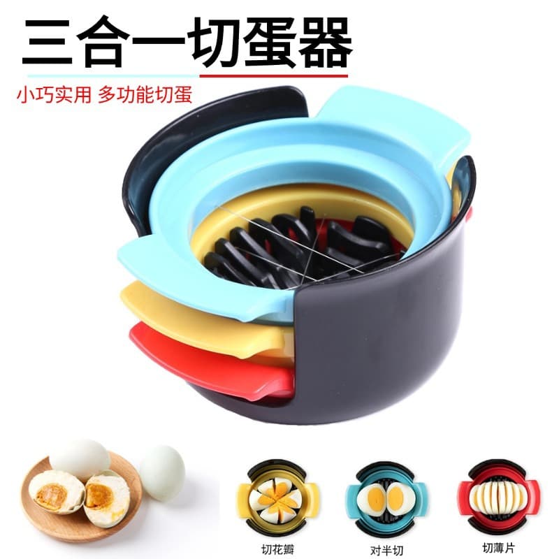 Cross-border Household 3-in-1 Egg Slicer for Preserved and Hard-Boiled Eggs, Ultimate Egg Dividing Tool
