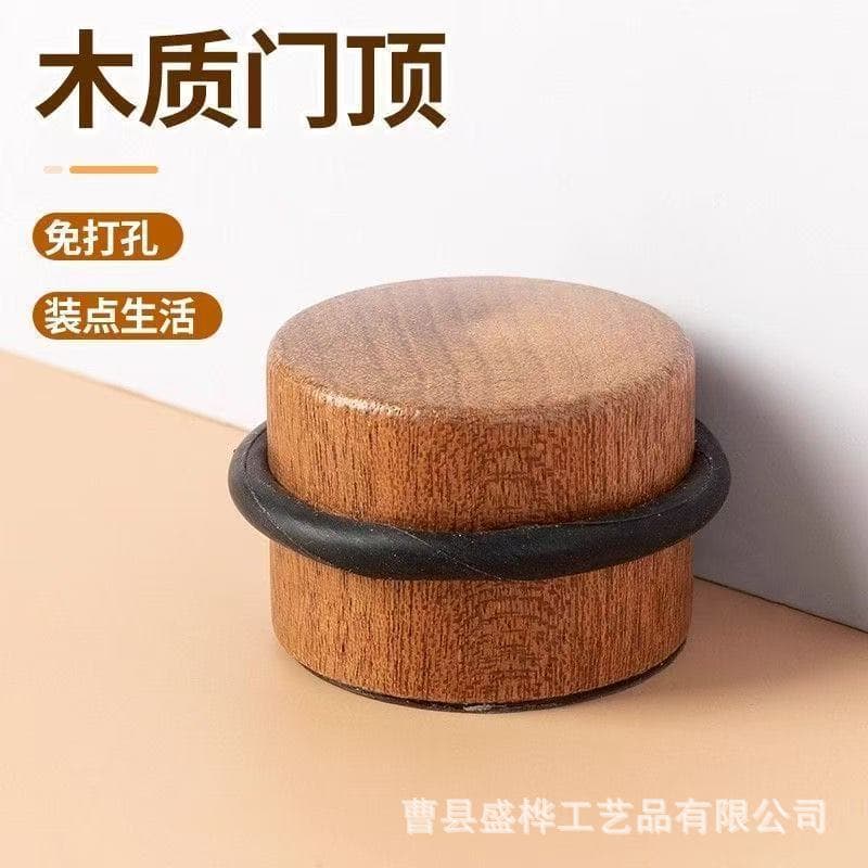 Wooden Door Stopper Cylindrical No-Drill Door Wedge for Home Solid Wood Door Top Anti-Collision Door Stop Protector