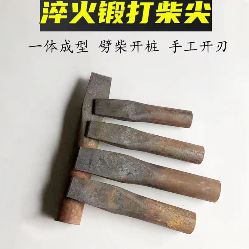 Manufacturer's Wedge, Full Steel Forged Kindling Splitter, Easy Log Splitting, Heavy-duty Pile Driving, Durable for Breaking Stones, Mountain Splitting, Wood Splitting