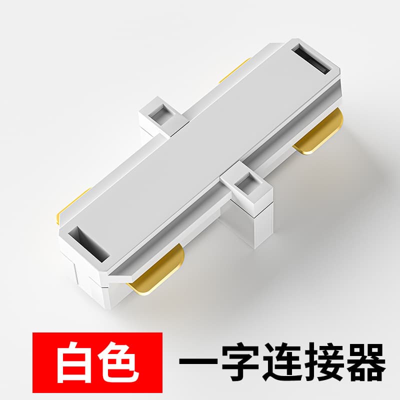 LED Track Spotlight COB Rail Light 30W 40W Super Bright Focused for Clothing Stores Commercial Exhibition Hall Track Lighting