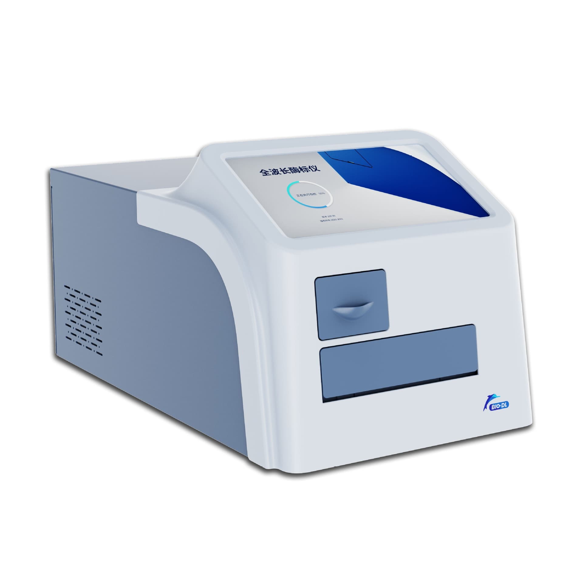 [Finland BIO-DL] K3 Max full-wavelength microplate reader/200-1-1000nm