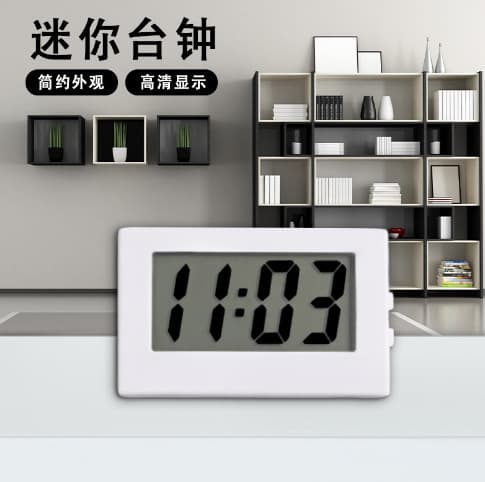 Mini Electronic Clock Simple Triangle Clock Vertical Silent Clock Digital Office Study Clock Desktop Pendulum Decoration