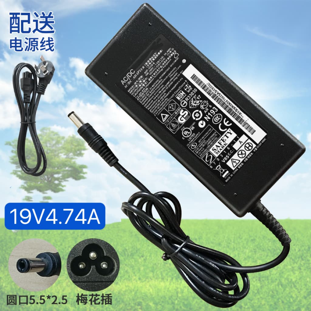 Universal laptop power adapter 19V4.74A power adapter charger cable 90W