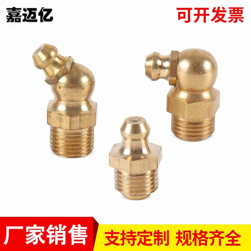 Copper grease nipples, straight grease fittings, metric injectors M3M4M5 M14*1.5 grease gun nozzles